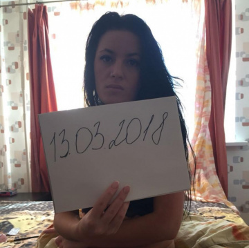 Евгения: проститутки индивидуалки в Сочи